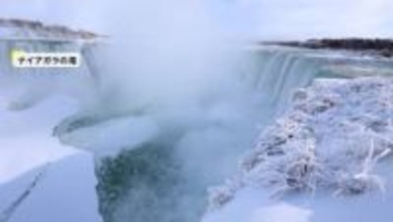 歴史的寒波で北米ナイアガラの滝は氷の柱に　東欧でも海や川が凍結…ドイツ首都ベルリンでは湖の上でアイスホッケーも