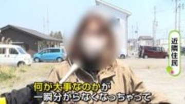 【不安】 岩手・大槌町山林火災民家に迫る火の手…避難に悩む家族を取材　鎮火のめどは？