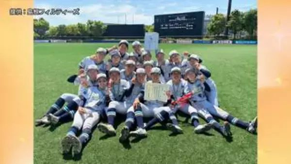 女子硬式野球チーム「島根フィルティーズ」がトーナメント大会で初優勝！ルビー・リーグ飛躍の弾みへ