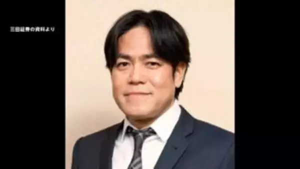 三田証券元取締役「黙秘」争う姿勢　インサイダー取引の罪 初公判