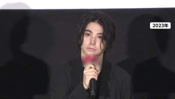 村上虹郎さんがSNSで謝罪　「近い将来、自身の言葉でお話させていただければ」　元交際相手に暴行し重傷負わせた疑いで書類送検