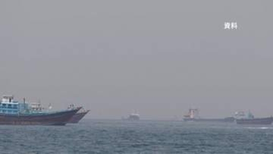 ホルムズ海峡でイラン革命防衛隊がコンテナ船を攻撃　船橋を大きく損傷も火災なく乗組員にけがなし　イギリス海事当局