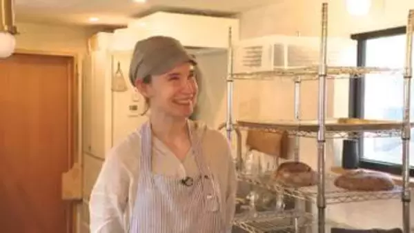 軽井沢の隣町に“ドイツ出身女性のパン店”　里山にたたずむ小さな店の物語　「故郷の味が恋しくて」始まった挑戦　8年継ぐ酵母で作るライ麦パンが話題　「本当に好きな味を届けたい」店主が“ご機嫌”を運ぶ　＃３