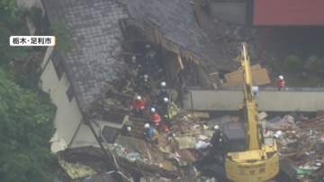 【中継】記録的大雨で住宅に土砂流入　60代夫婦と連絡取れず　発生から17時間超も捜索続く　栃木・足利市