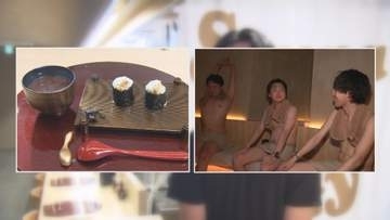 名古屋めしの天むすとセットで1600円…斬新すぎる“サウナがついてくるモーニング”が名古屋にあった