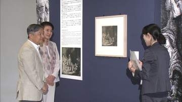 両陛下　レンブラントの版画を鑑賞　「素晴らしい展覧会ですね」　皇后さまは中学時代に美術の授業で「エッチング」を制作されたことも
