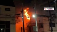 雑居ビル3階のバーで火事　店主「天ぷら鍋から目を離した隙に…」　川崎市川崎区
