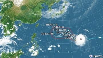 【台風情報】非常に強い台風31号(インファ)の進路予想　31日には小笠原近海に達する見込み　来週にかけて台風の動きに注意