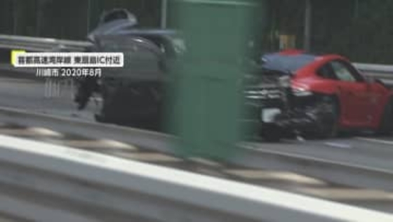 「反省していると評価できない」ポルシェ“時速268キロ”運転で2人死亡事故の会社役員に裁判所が危険運転致死罪を適用した理由