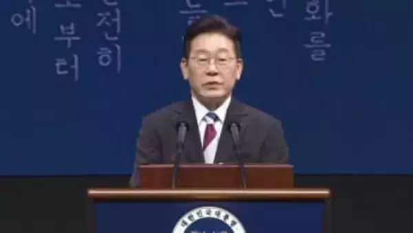 韓国・李在明大統領「未来を共に切り開くべき時」日韓関係の発展へ期待示す　独立運動式典で演説