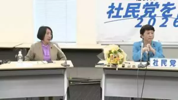 社民・大椿氏「事実明らかにして改善を」党首選後会見で発言禁止され溝　福島党首と事務方の主張に「食い違い」か