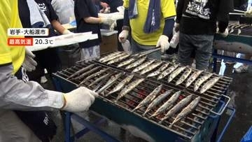 サンマ8000匹を無料提供　“秋の味覚”に舌鼓　「スーパーよさこい」東京・表参道に熱気