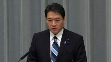 日本政府はロシア側に遺憾表明　赤根智子所長の身柄引き渡し要請に　これまでもICC関係者への措置不当と申し入れ