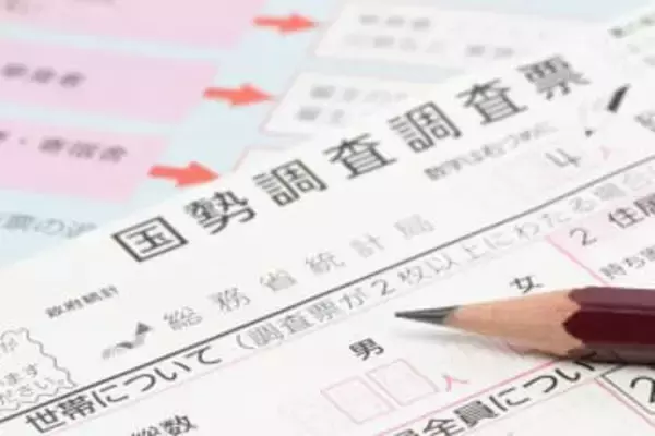 国勢調査の調査票が風に飛ばされ紛失…9枚飛んで3枚回収も6枚見つからず　東京・新宿