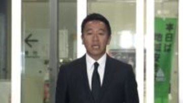 【速報】報道陣の前で謝罪…「Def Tech」Microこと西宮佑騎被告（45）保釈　麻薬取締法違反の罪で20日に起訴