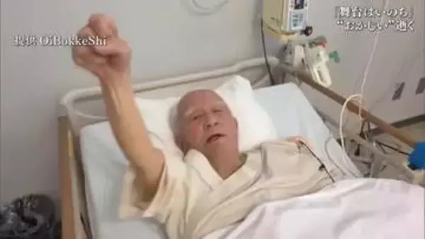 舞台は「いのち」…妻の介護経験を経て生涯現役を貫き３月に９９歳で他界…劇団の看板俳優・岡田忠雄さん　最後の大往生の演技【岡山発】
