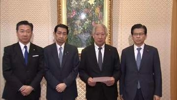「立法府の総意」案が判明　皇族数の確保　8日提示へ