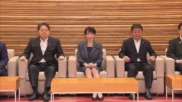 外国人の入国ビザ手数料5倍に引き上げ閣議決定　茂木外務大臣「すぐインバウンドに影響とは考えていない」