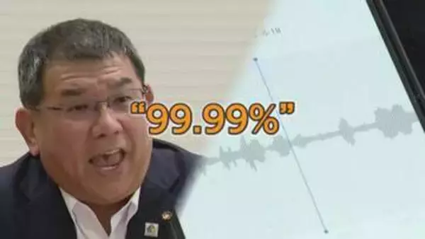 「大金やけんね」音声鑑定で「99.99%以上一致」　福岡県議会“カツアゲ”疑惑　渦中の副議長「声似てるがそんなこと言わん」