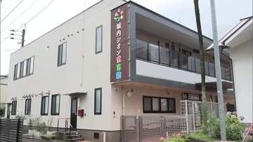 「保育園全体で虐待があったのでは」　保育士の園児虐待で保護者が県による再調査を要請　「園の説明に矛盾がある」