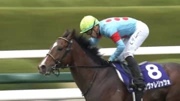【朝日杯フューチュリティステークス・GⅠ】前走レコード決着惜敗カヴァレリッツォがニューヒーローの座つかむ！C.デムーロ騎手JRA・GⅠ5勝目