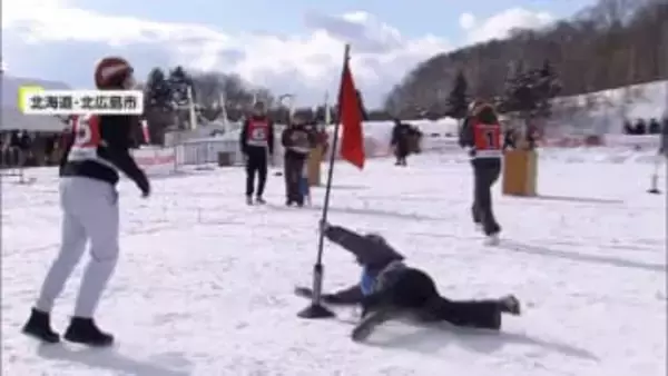 寒さに負けずイベント続々！白熱する雪合戦に秋田犬と“モフモフ散歩”体験　「中華まん博覧会」では100種類超の中華まんに舌鼓