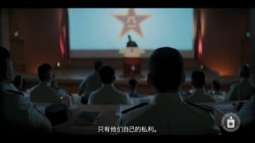 「彼らの権力は無数の嘘の上に築かれている」CIAが中国人“スパイ”勧誘を強化…新たな「募集動画」公開