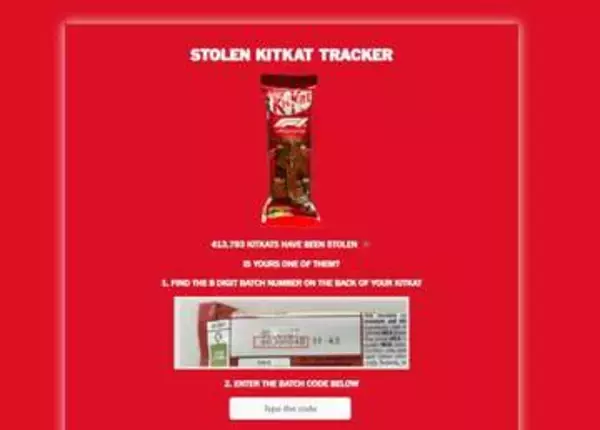 F1仕様キットカット盗難受けネスレが「追跡ツール」公開　盗まれた製品はまだ見つからず