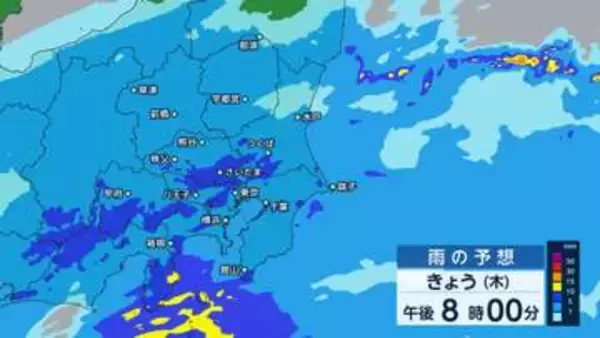 関東南部は帰宅時間帯が雨のピーク　冷たい風が吹き寒の戻りも　低気圧接近による頭痛にも注意