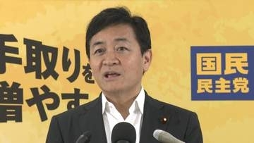 国民民主　皇室典範改正案に賛成へ　今国会で成立の公算大