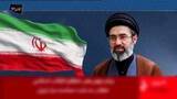 「イラン最高指導者モジタバ師「覚書署名は無価値」　報復攻撃でアメリカ兵士2人死亡」の画像1