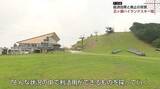 「「日本最南端のスキー場」35年の歴史に幕　苦渋の決断と、未来への一歩」の画像1