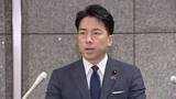 「小泉防衛相「北朝鮮に厳重に抗議し強く非難した」　北朝鮮が弾道ミサイル2発以上発射　日本のEEZ外に落下か」の画像1