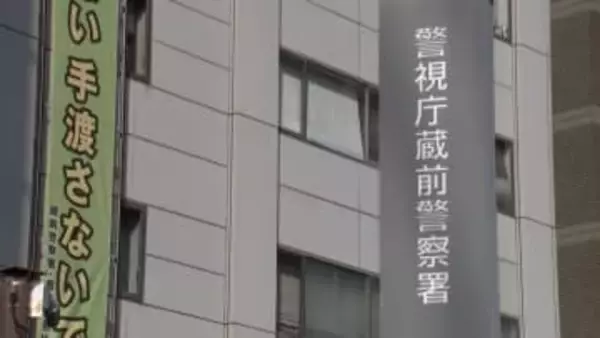 【速報】歌舞伎役者の中村鶴松さん（30）釈放…今後は在宅のまま捜査へ　飲食店のドア蹴り壊した疑いで現行犯逮捕　警視庁