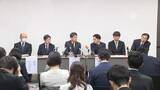 「事故現場に現金入った封筒 運転手宛ての“手当”か　高校2度目の会見に顧問の姿「蒲原鉄道にバスの運行を依頼したと認識」　部活バス21人死傷」の画像1