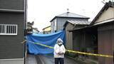 「兵庫・たつの市母娘死亡　殺人事件と断定し捜査本部設置　死因は「失血死」「出血性ショック」　13日ごろまで生存確認」の画像1