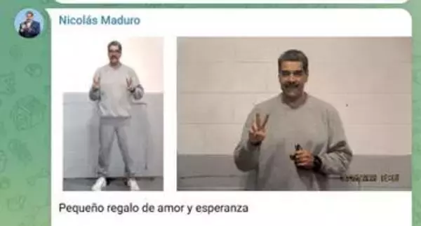 ベネズエラ・マドゥロ大統領「必ず再生する」　SNSに写真とメッセージ投稿　アメリカ軍に拘束後、拘置所内で撮影か