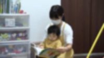 【独自】共働き支援でベビーシッター利用を政府が支援へ…利用料の一定額を税金から差し引く仕組み検討