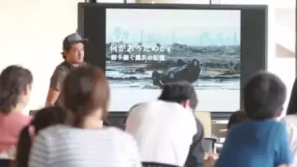 「迷わず逃げろ」を伝え続ける　東日本大震災の発生から15年　“あの日”を胸に秋田から防災を発信し続ける講師　被災地の記憶語り継ぎ体験型防災で「命を守る力」育てる