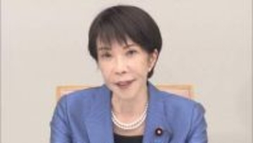 高市総理「代替調達も進んでいる」調達先に中央アジアや中南米も　「必要量は確保」供給偏りに対策強化