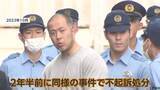 「逃走中の“ハンマー男”2年半前には少年を“斧”で襲う　母親を振りほどき少年2人を“金づち”で殴りつけ　東京・福生市」の画像1