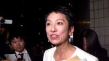 蓮舫氏「やってよかったと思います」一騎打ちの立憲都連会長選　川名雄児武蔵野市議に蓮舫参議院議員が敗れる