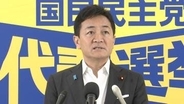 国民・玉木代表「弱腰にすぎる」と高市政権の対応を批判　プーチン氏の択捉島上陸は「融和的な対ロシア政策の結果」