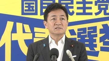 国民・玉木代表「弱腰にすぎる」と高市政権の対応を批判　プーチン氏の択捉島上陸は「融和的な対ロシア政策の結果」