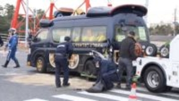 【速報】幼稚園送迎バスと乗用車が衝突…園児9人含む12人が病院に搬送　詳しいケガの程度は不明　福岡・遠賀町