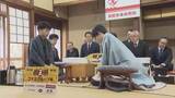 「藤井聡太六冠が「棋王戦」逆転防衛！「スーパーはくと」で“鉄分”補給　『白星』呼び込んだ？ご当地おやつも話題に」の画像1