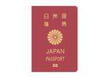 「10年パスポート手数料1万6000円前後が約9000円に　旅券法改正案　衆院外務委員会で可決へ」の画像1