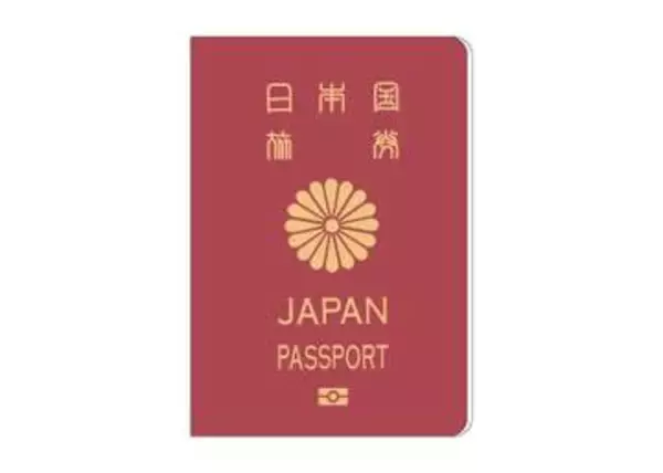 10年パスポート手数料1万6000円前後が約9000円に　旅券法改正案　衆院外務委員会で可決へ