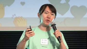 みらい初の党大会で活動計画「AI時代の民主主義動かす一年へ」来春の統一地方選の候補者擁立「限定的な人数に」