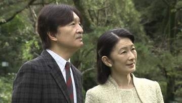 秋篠宮ご夫妻、8月のパラグアイ訪問を閣議決定　日本人移住90周年式典に出席　大統領からの招待受け